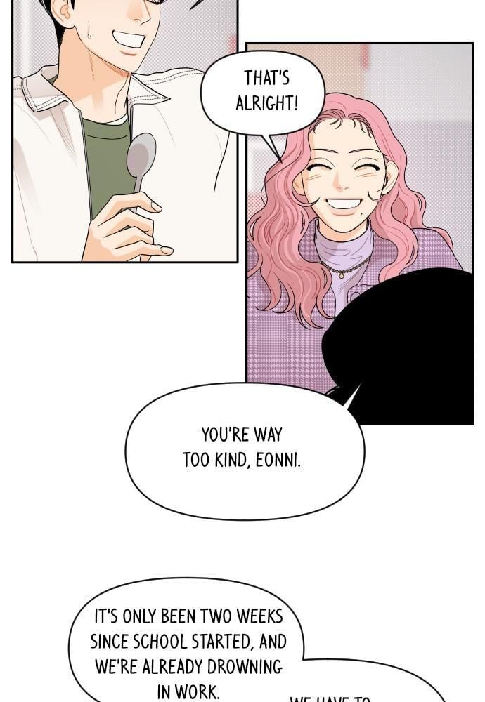 A Whirlwind Campus Affair chapter 4 - page 31