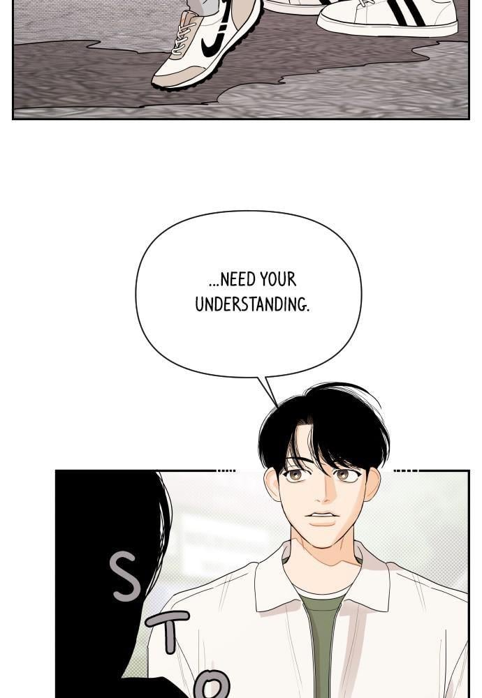A Whirlwind Campus Affair chapter 4 - page 47