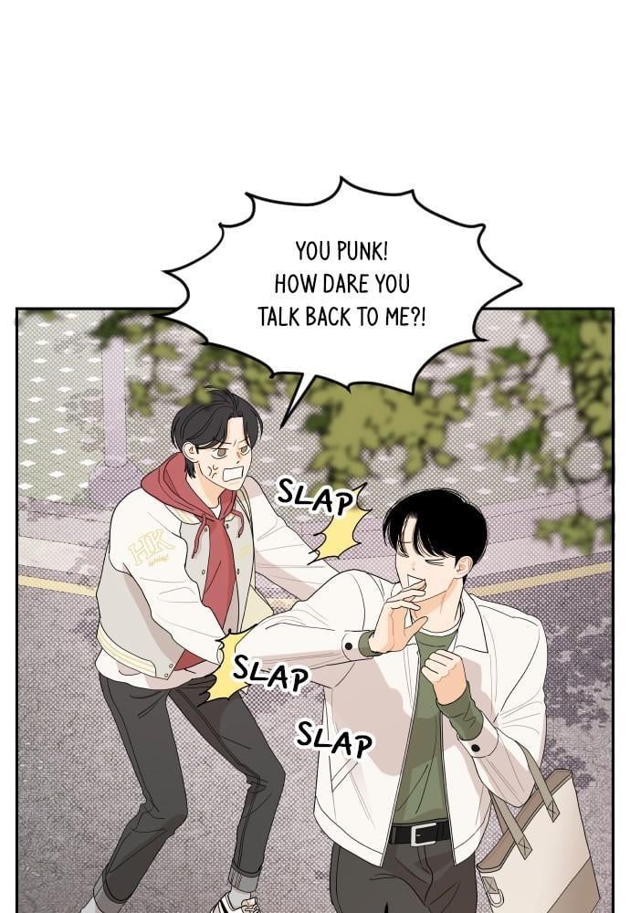A Whirlwind Campus Affair chapter 4 - page 51