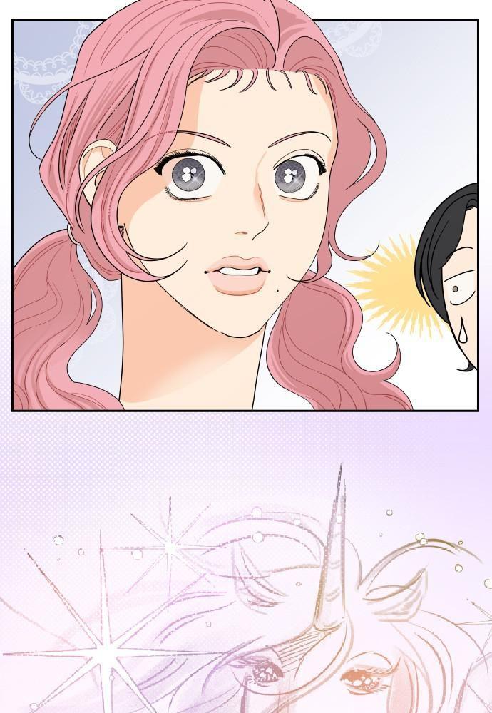 A Whirlwind Campus Affair chapter 4 - page 66