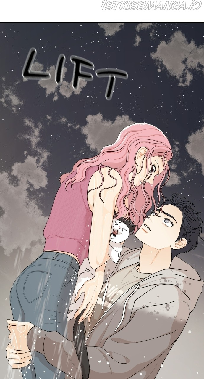 A Whirlwind Campus Affair chapter 32 - page 1