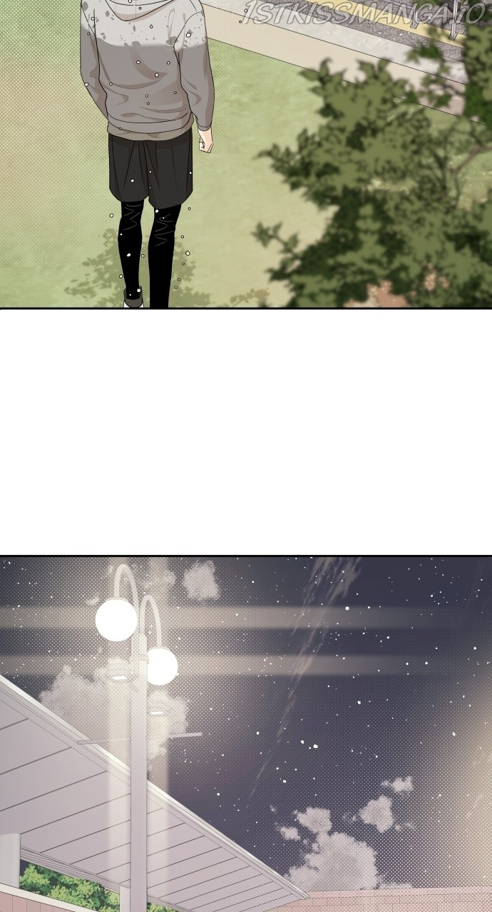 A Whirlwind Campus Affair chapter 32 - page 13