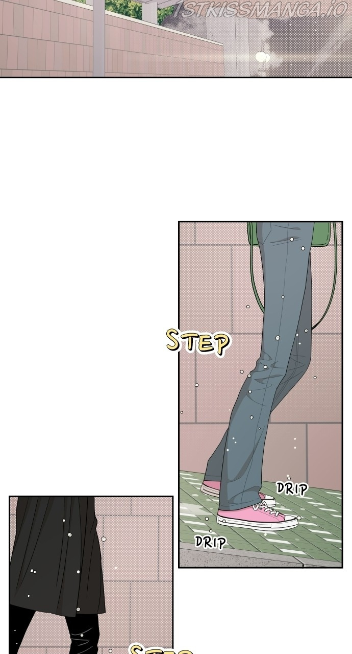 A Whirlwind Campus Affair chapter 32 - page 14