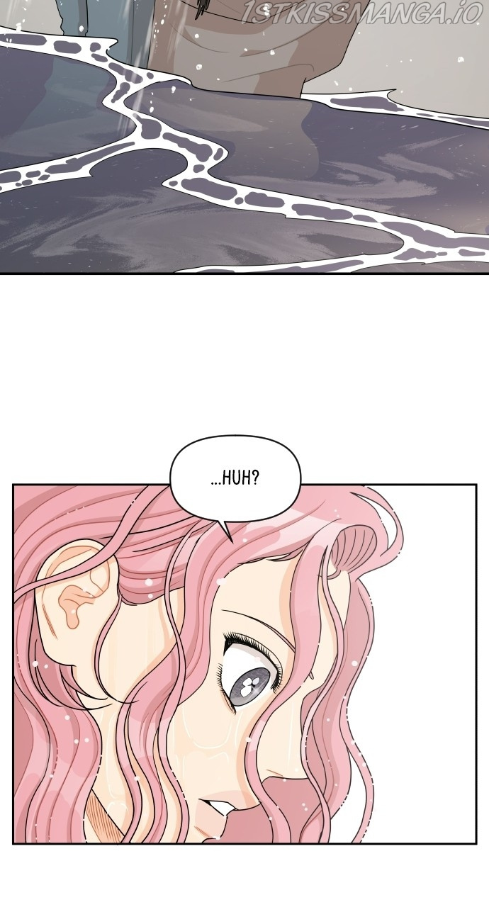 A Whirlwind Campus Affair chapter 32 - page 2