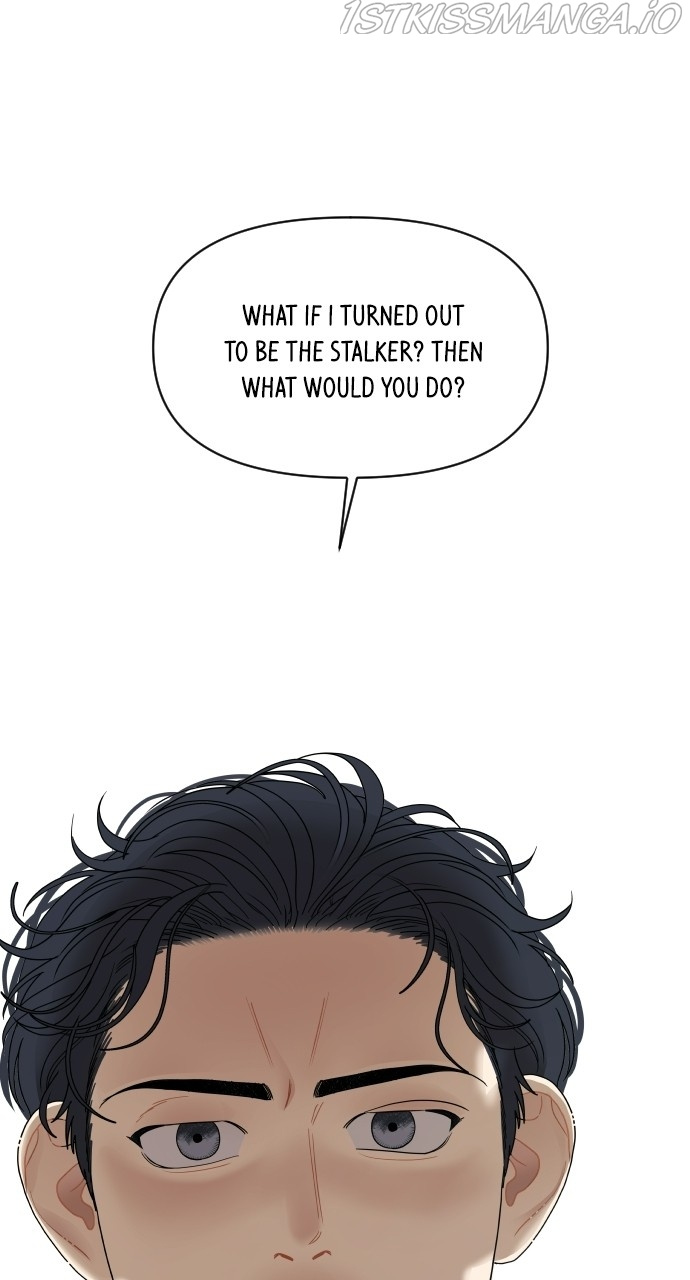 A Whirlwind Campus Affair chapter 32 - page 25