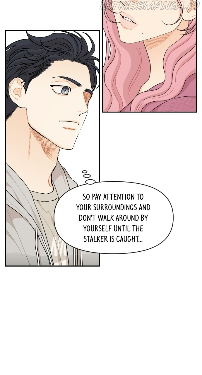 A Whirlwind Campus Affair chapter 32 - page 27
