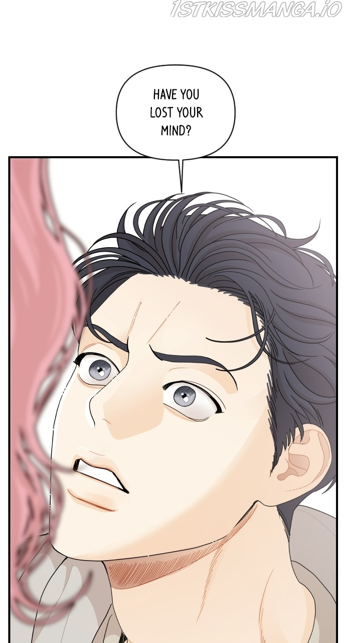 A Whirlwind Campus Affair chapter 32 - page 3