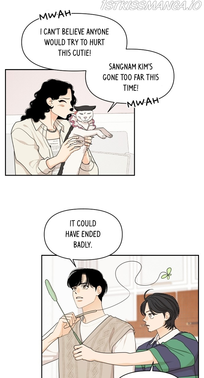 A Whirlwind Campus Affair chapter 32 - page 38