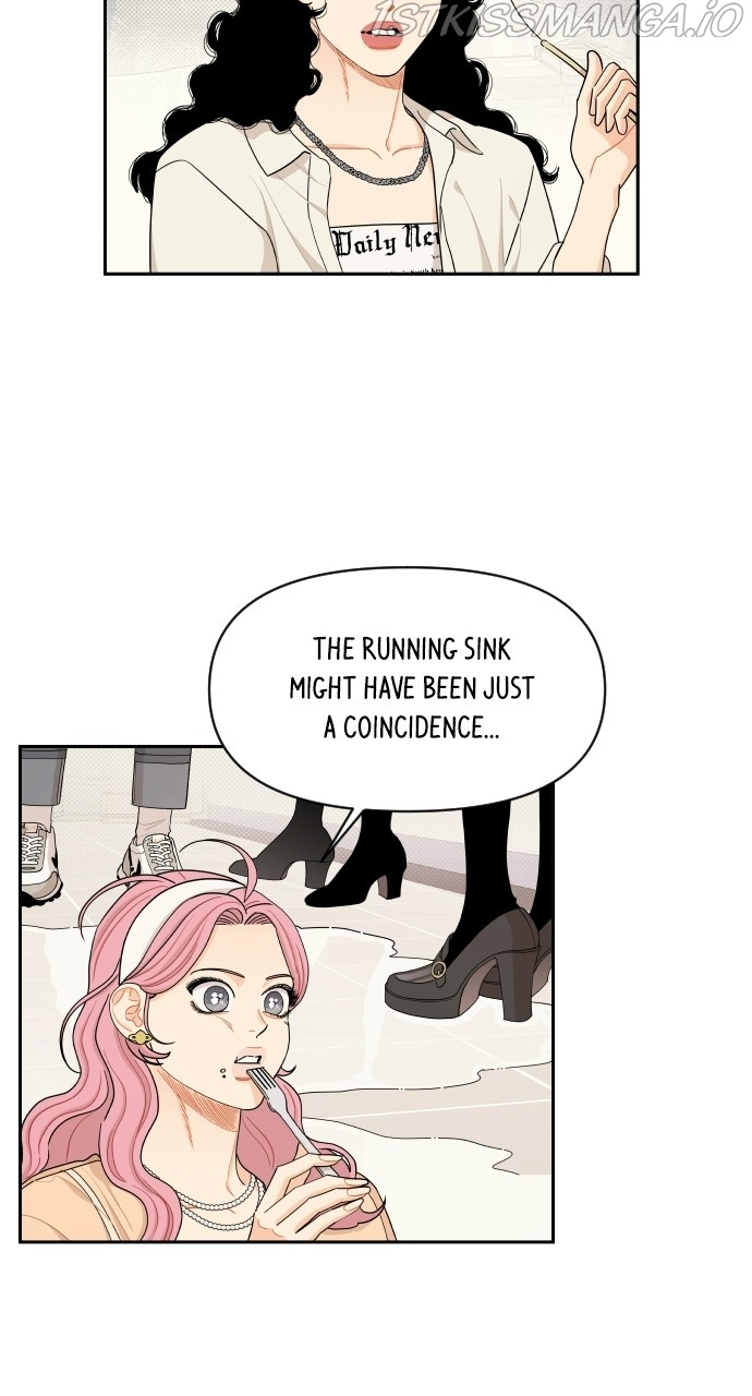 A Whirlwind Campus Affair chapter 32 - page 42