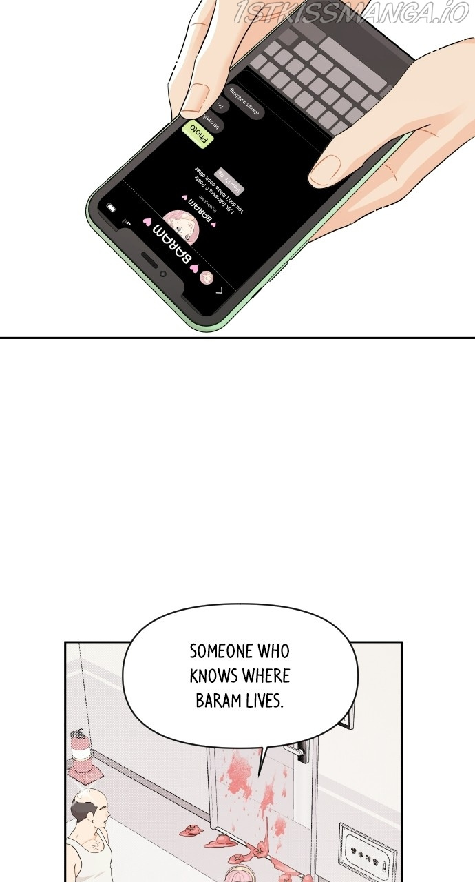 A Whirlwind Campus Affair chapter 32 - page 49