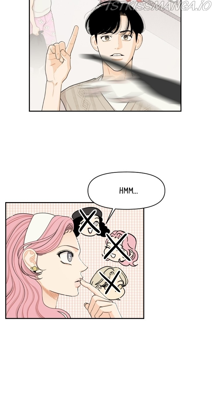 A Whirlwind Campus Affair chapter 32 - page 50