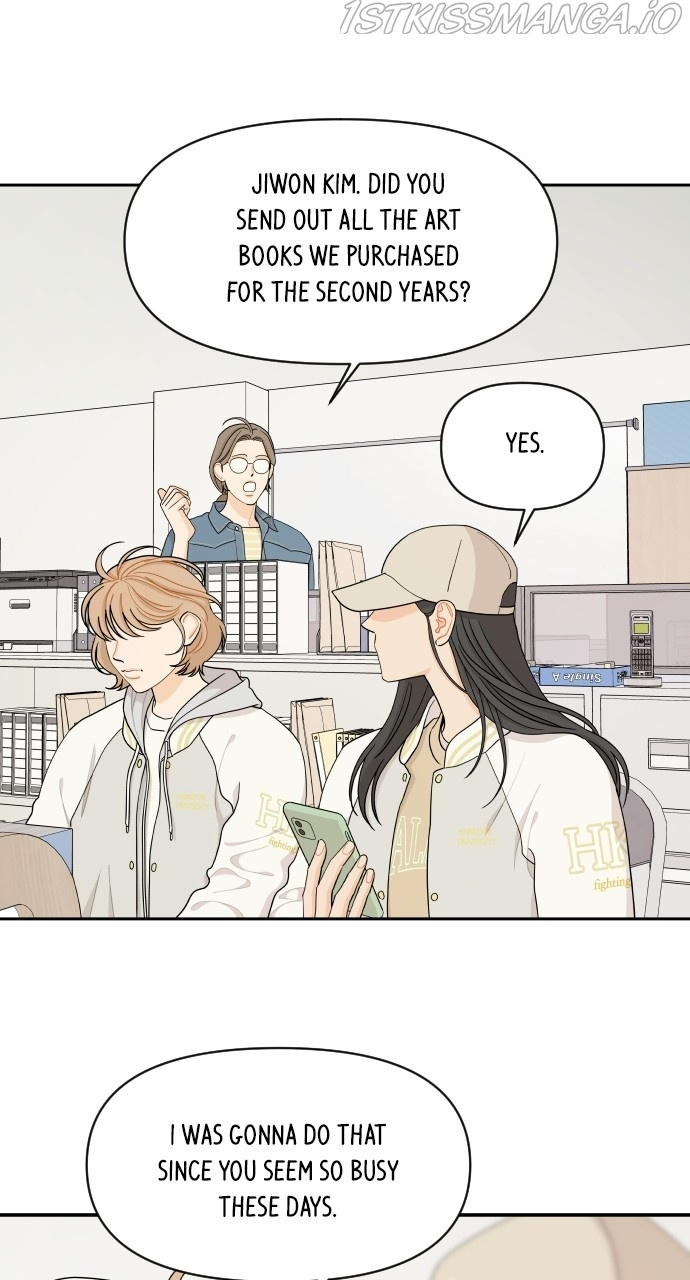 A Whirlwind Campus Affair chapter 32 - page 51