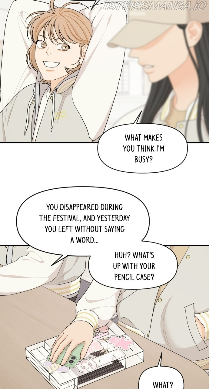 A Whirlwind Campus Affair chapter 32 - page 52