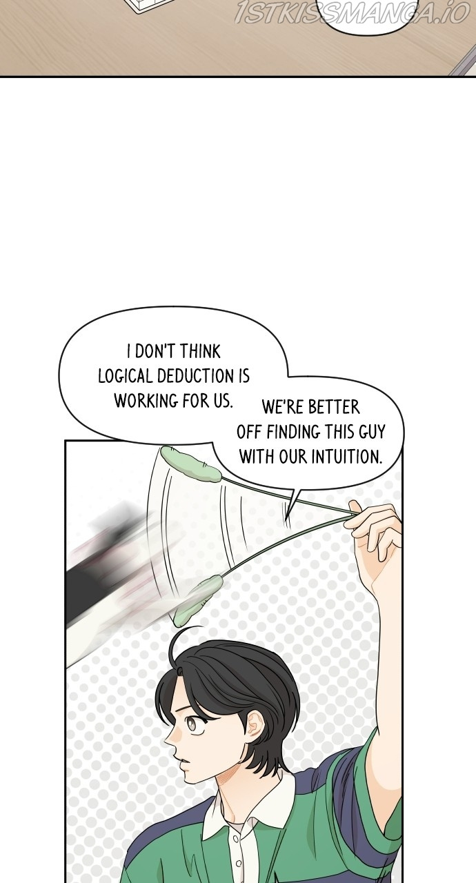 A Whirlwind Campus Affair chapter 32 - page 53