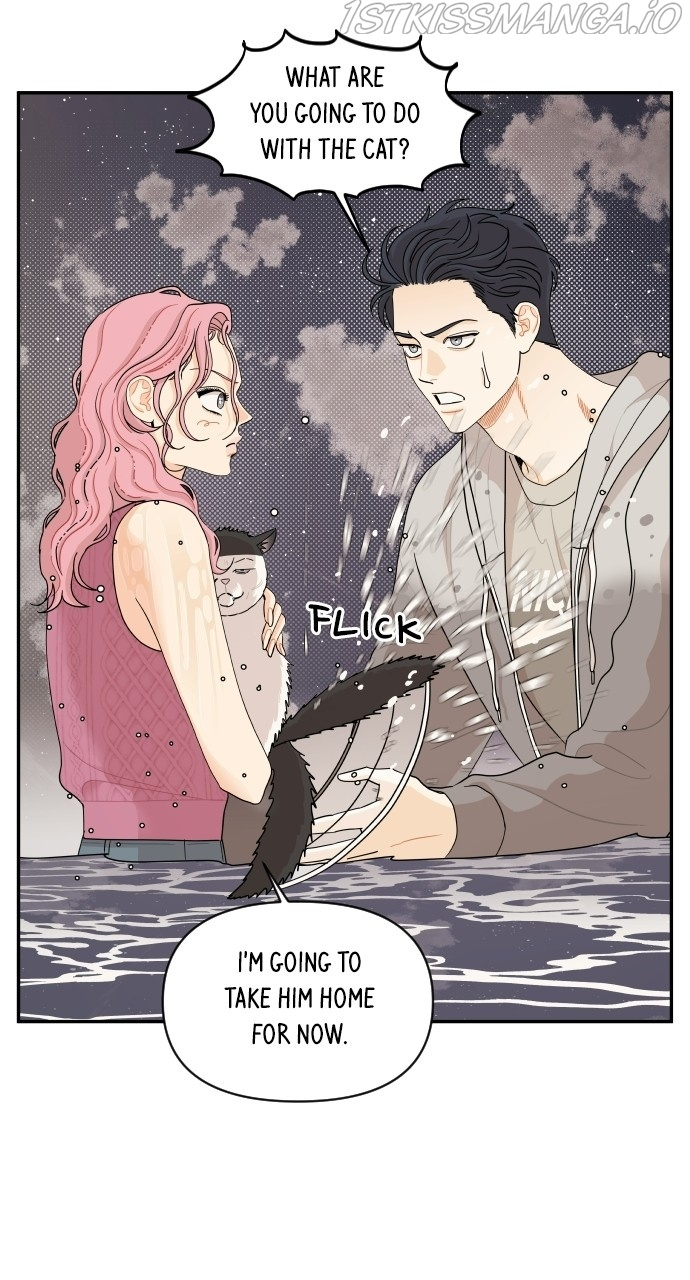 A Whirlwind Campus Affair chapter 32 - page 7