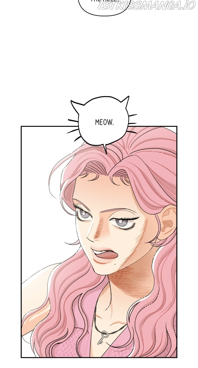 A Whirlwind Campus Affair chapter 31 - page 17