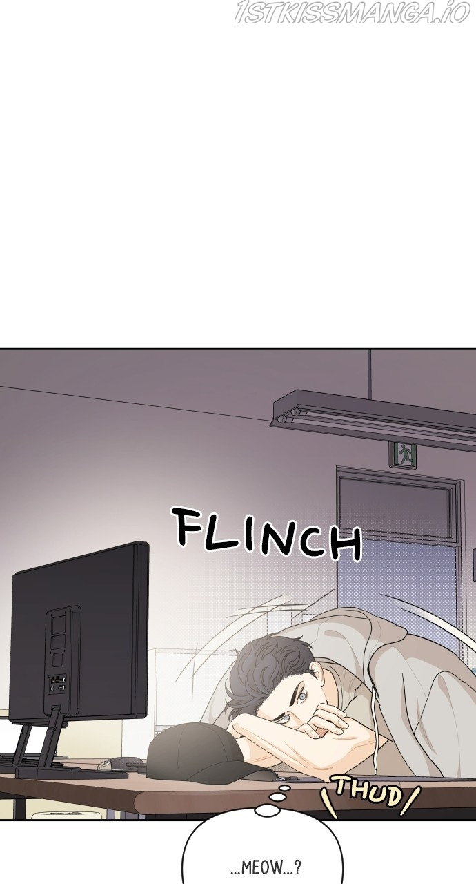A Whirlwind Campus Affair chapter 31 - page 18