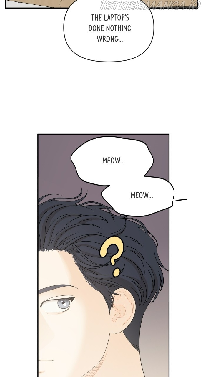 A Whirlwind Campus Affair chapter 31 - page 21