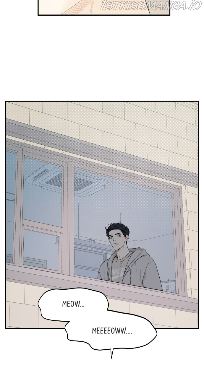 A Whirlwind Campus Affair chapter 31 - page 22