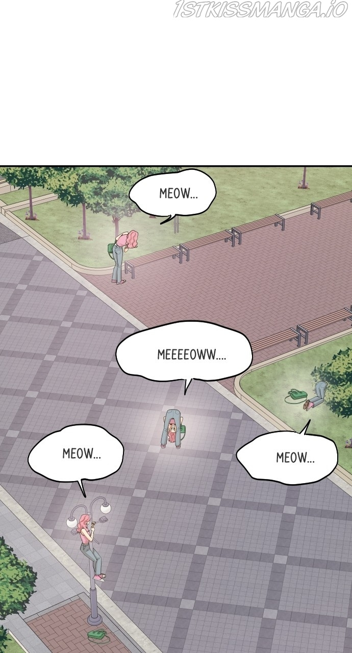 A Whirlwind Campus Affair chapter 31 - page 23