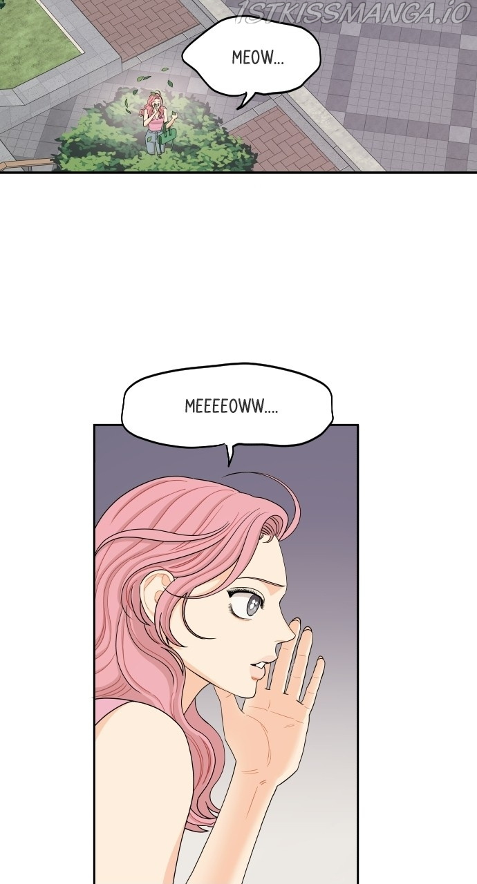 A Whirlwind Campus Affair chapter 31 - page 24