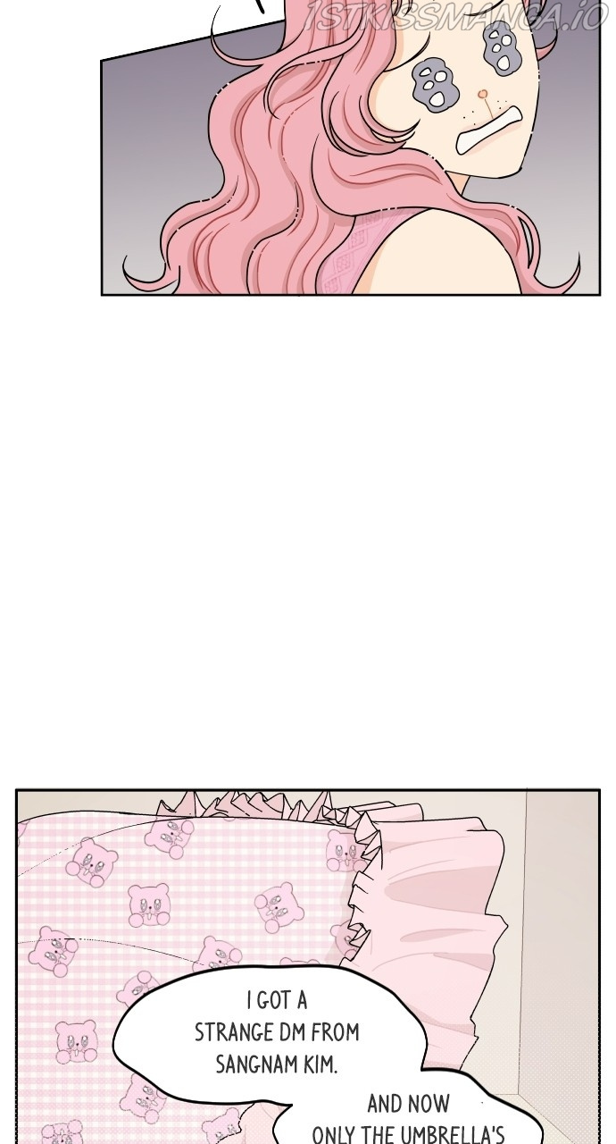 A Whirlwind Campus Affair chapter 31 - page 27