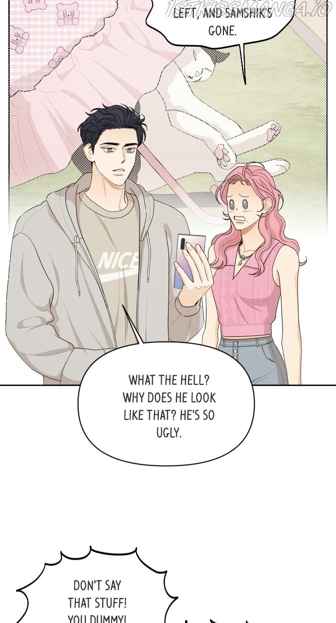 A Whirlwind Campus Affair chapter 31 - page 28