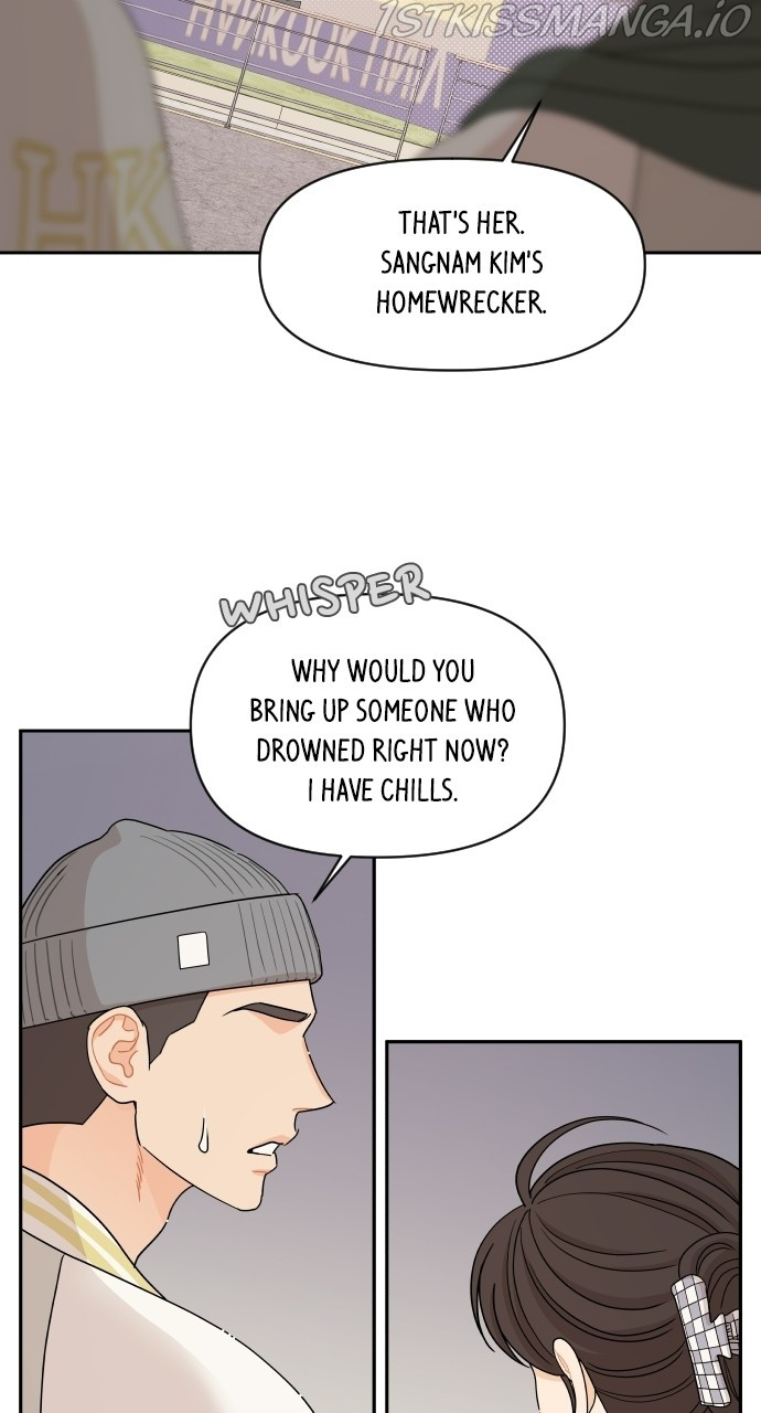 A Whirlwind Campus Affair chapter 31 - page 45
