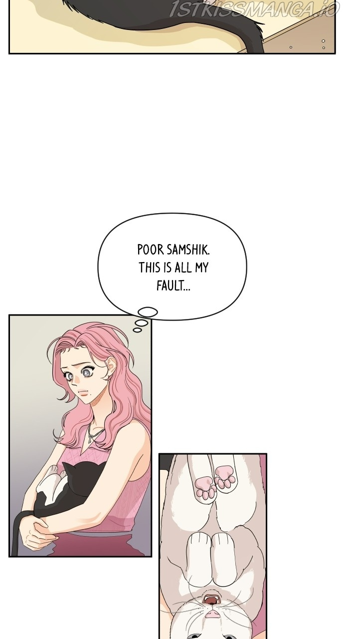 A Whirlwind Campus Affair chapter 31 - page 48