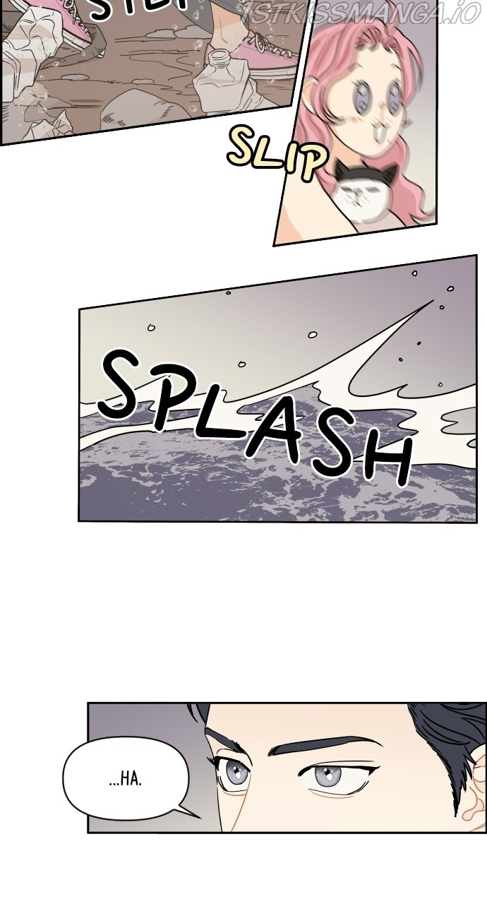 A Whirlwind Campus Affair chapter 31 - page 53