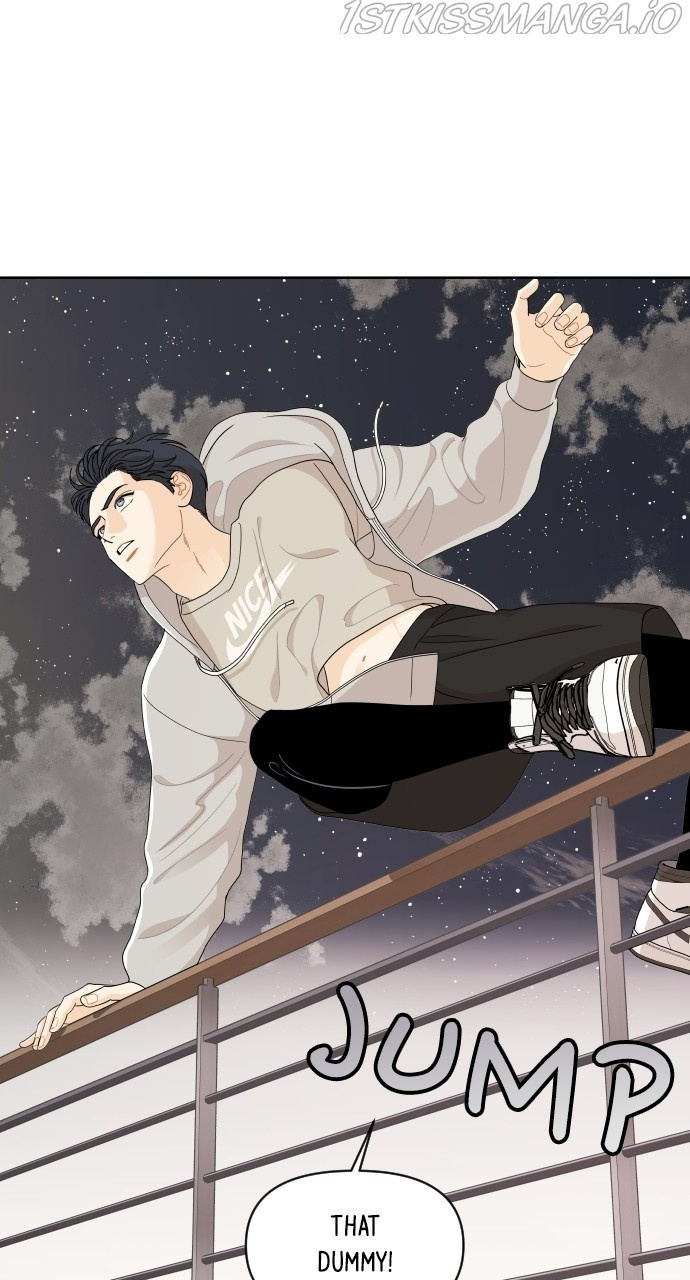 A Whirlwind Campus Affair chapter 31 - page 54