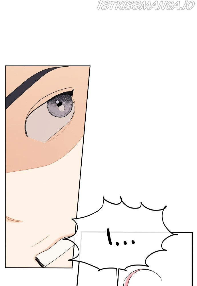 A Whirlwind Campus Affair chapter 30 - page 1