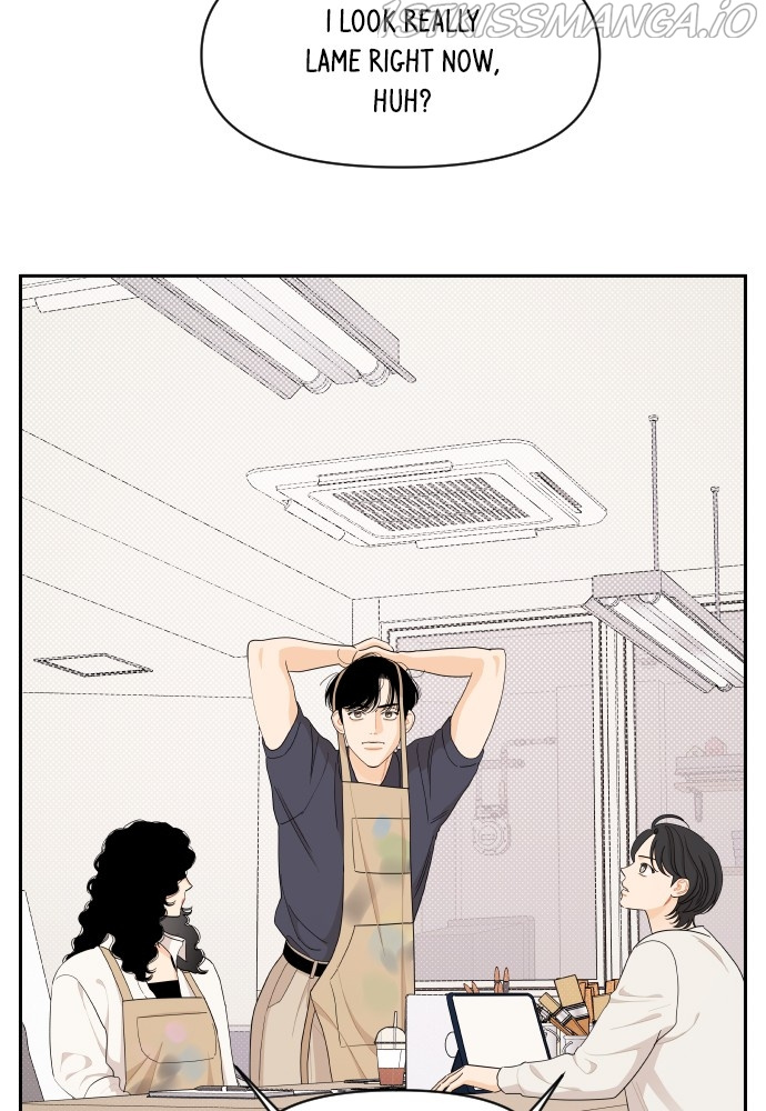 A Whirlwind Campus Affair chapter 30 - page 17
