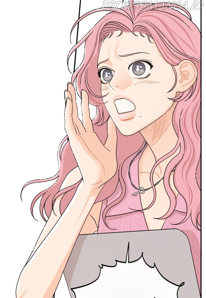 A Whirlwind Campus Affair chapter 30 - page 2