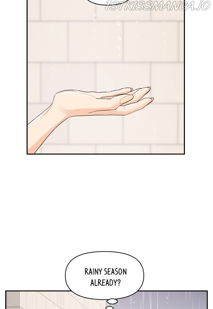 A Whirlwind Campus Affair chapter 30 - page 20