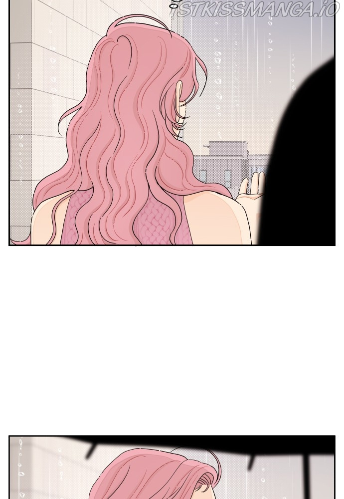 A Whirlwind Campus Affair chapter 30 - page 21