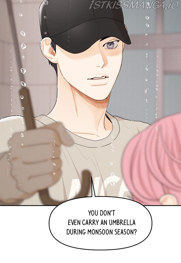 A Whirlwind Campus Affair chapter 30 - page 23