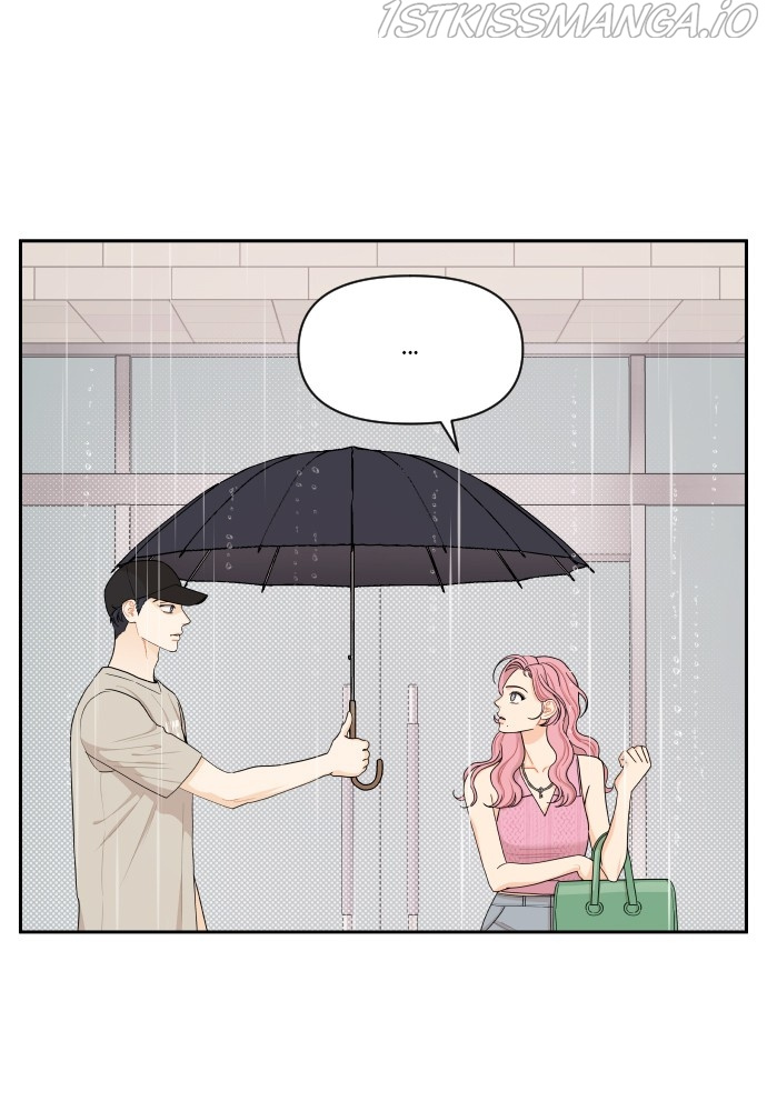 A Whirlwind Campus Affair chapter 30 - page 24