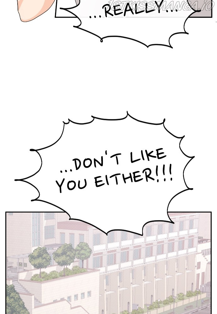 A Whirlwind Campus Affair chapter 30 - page 3