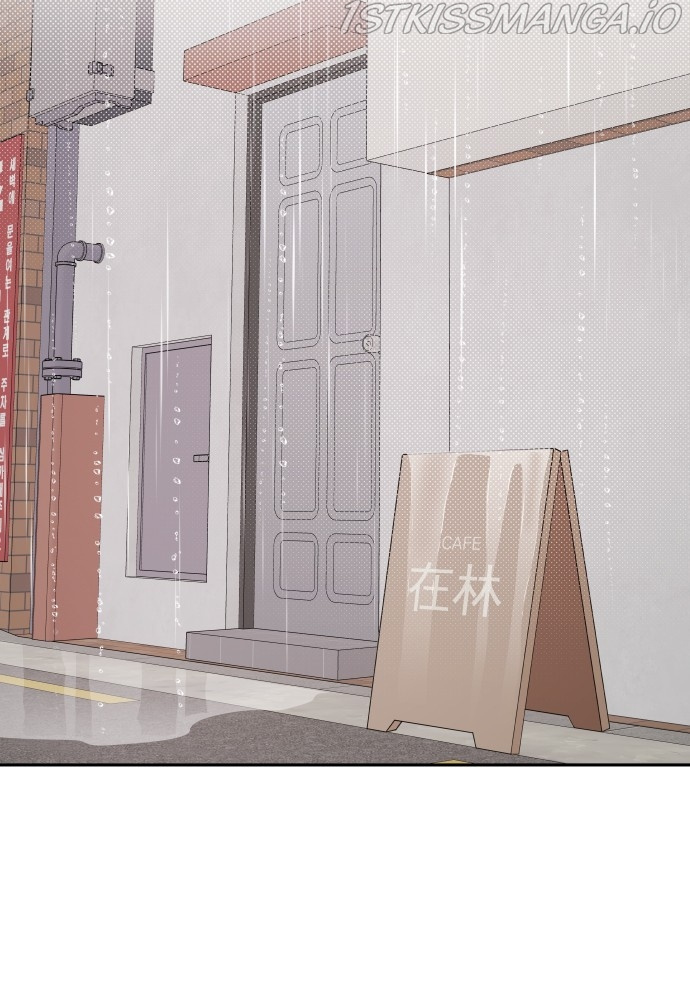 A Whirlwind Campus Affair chapter 30 - page 38