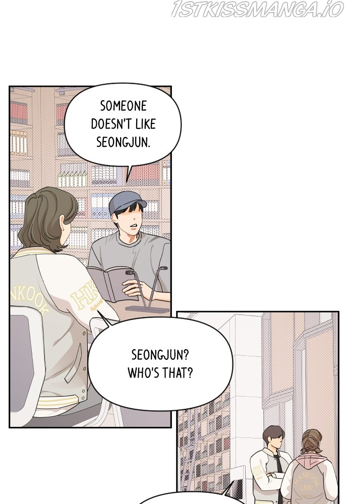 A Whirlwind Campus Affair chapter 30 - page 5
