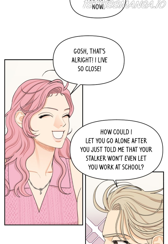 A Whirlwind Campus Affair chapter 30 - page 54