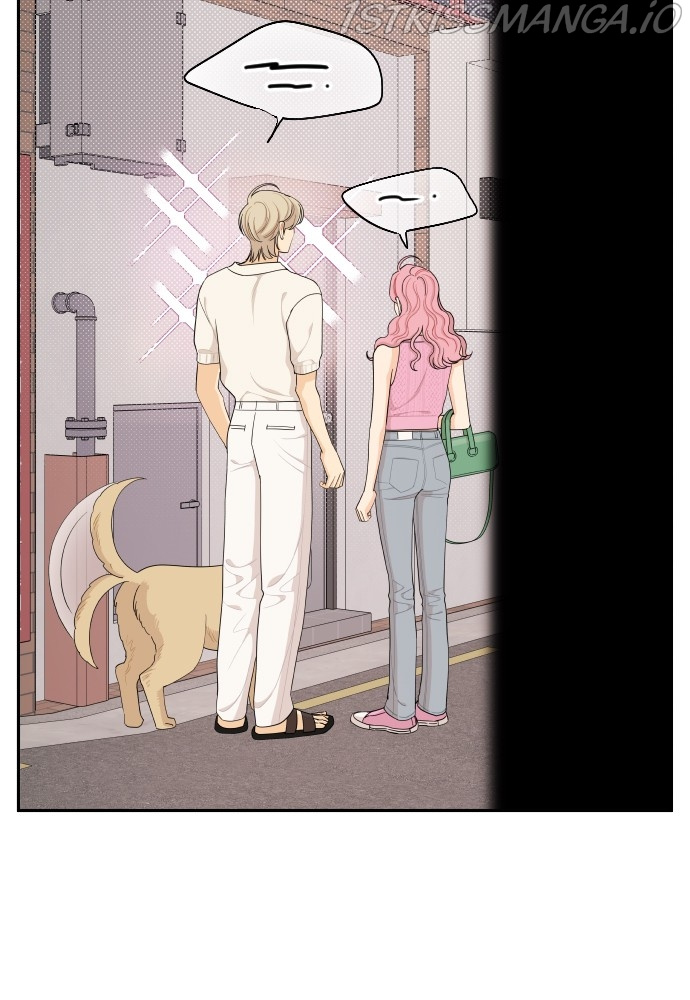 A Whirlwind Campus Affair chapter 30 - page 57