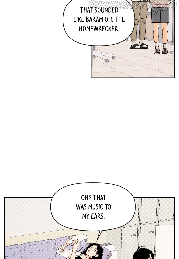 A Whirlwind Campus Affair chapter 30 - page 6