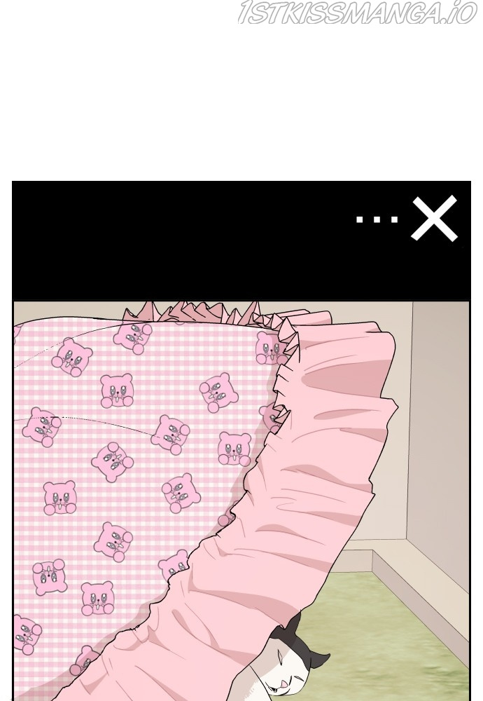 A Whirlwind Campus Affair chapter 30 - page 66