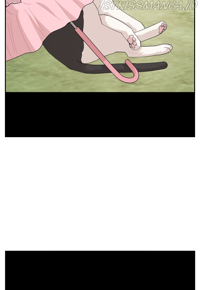 A Whirlwind Campus Affair chapter 30 - page 67