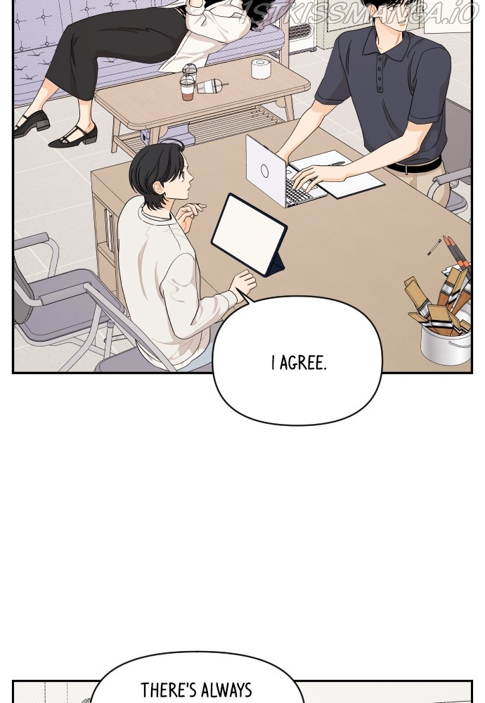 A Whirlwind Campus Affair chapter 30 - page 7