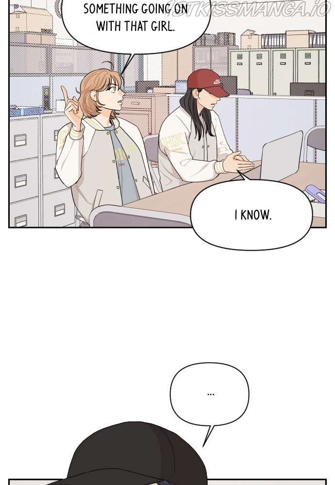 A Whirlwind Campus Affair chapter 30 - page 8