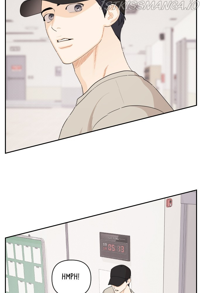 A Whirlwind Campus Affair chapter 30 - page 9