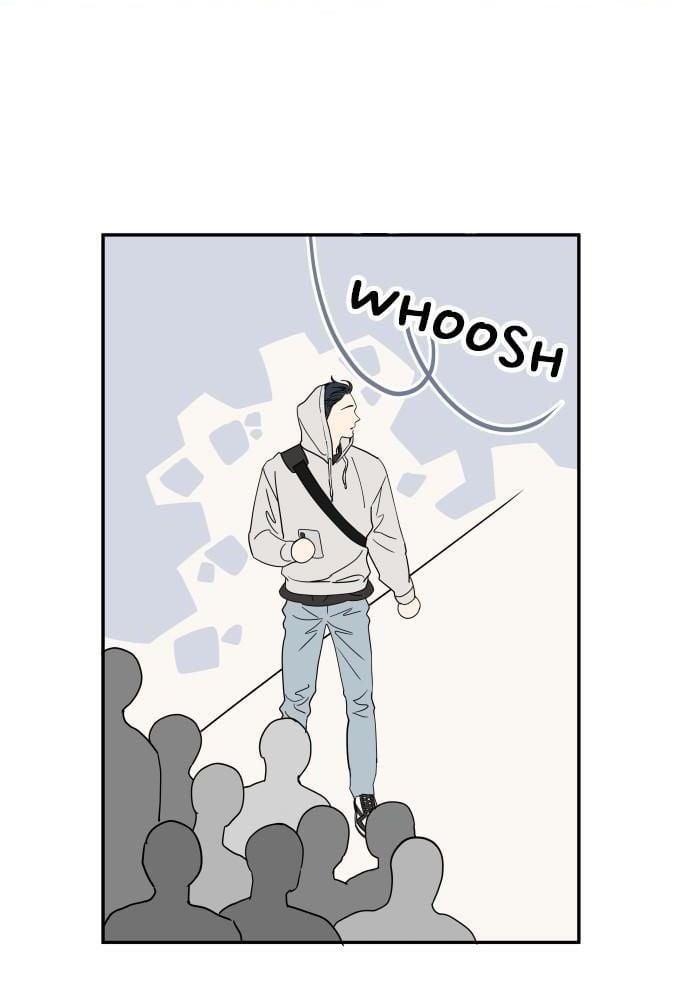 A Whirlwind Campus Affair chapter 3 - page 1